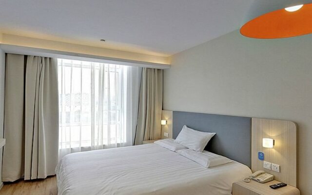 Hanting Hotel Shanghai Hongqiao Hechuan Road