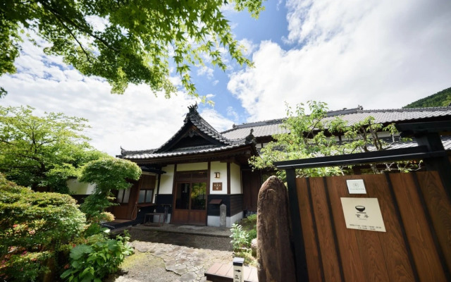 Yufuin Onsen Tsukanoma
