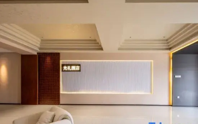 Guangli Hotel (Xilinhot Xilin Gol League Mongolian Medical Hospital)