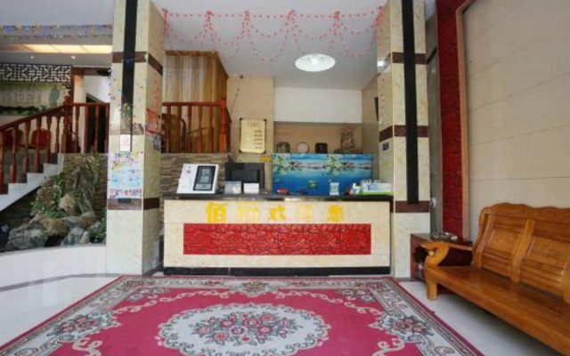 Yuli Art Hotel (Guilin University of Electronic Science and Technology Branch)