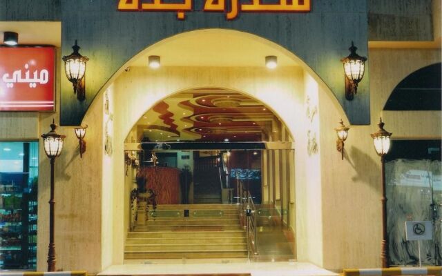 Sedrah Jeddah Furnished Units