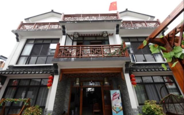 Zhouzhuang Chen Jia Boutique Inn