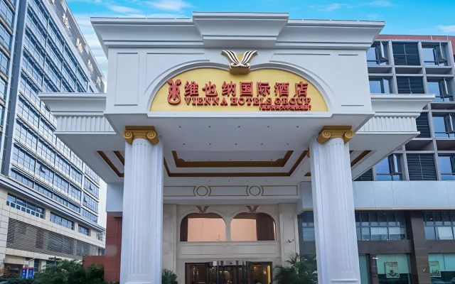 Vienna International Hotel (Nanjing South Railway Station, Hohai University Metro Station) — фото 2