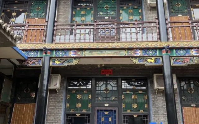Pingyao Tian's Residence