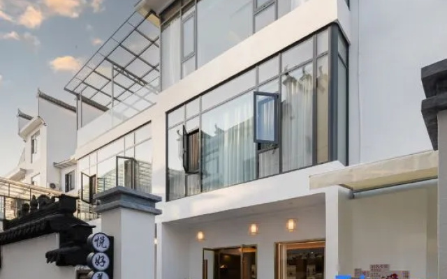 Yuehao Natural Courtyard View ins Beautiful Homestay (Wuyuan Baoyu Tower Branch) – Exterior – Shangrao
