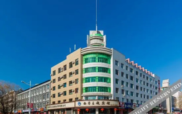 Zhalantun Xizi Theme Hotel