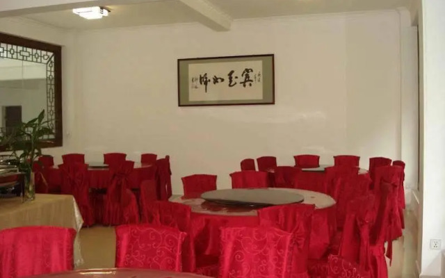 Dali Red Camellia Hotel