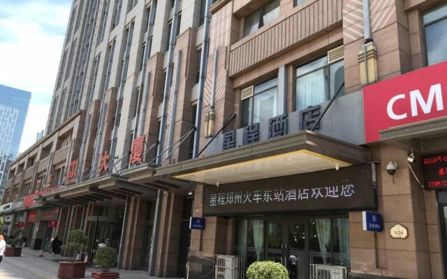 Starway Hotel Zhengzhou East Railway Station