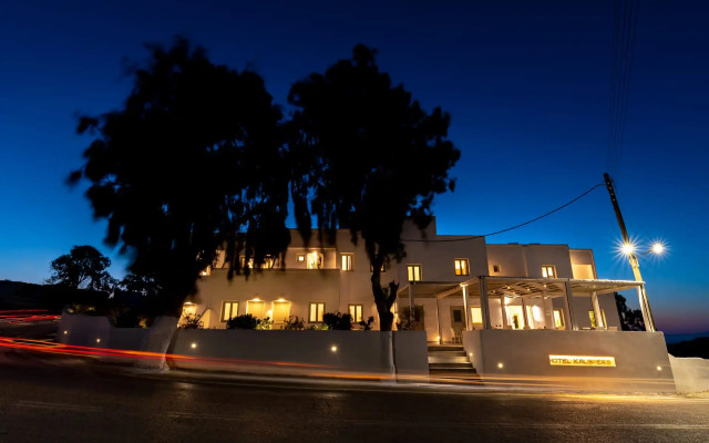 Hotel Kalisperis