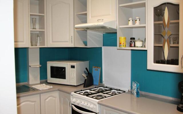 Apartamenty Copernicus