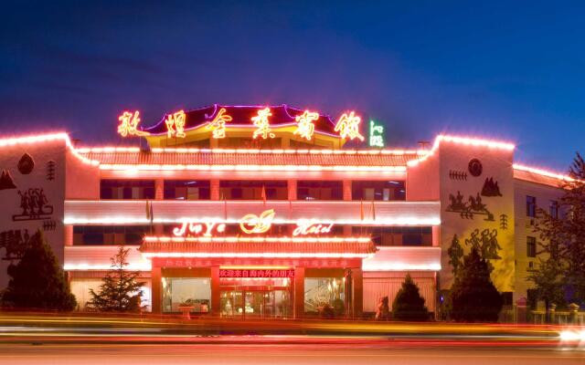 Dunhuang Jinye Hotel