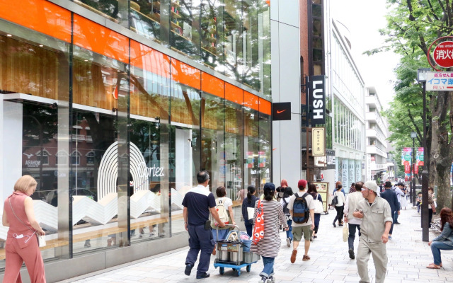 Jingumae Taurus 502 - Vacation STAY 43720v