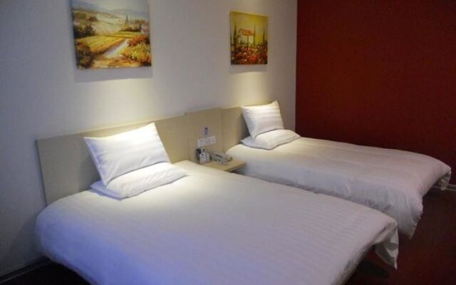 Hanting Hotel (Lanzhou Chengguan Wanda Plaza)