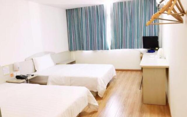 7 Days Inn Changsha Yuelushan Tianma Branch