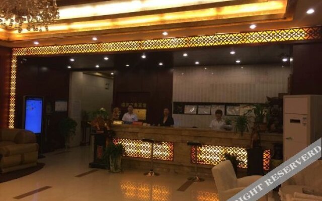 Ruilong Business Hotel