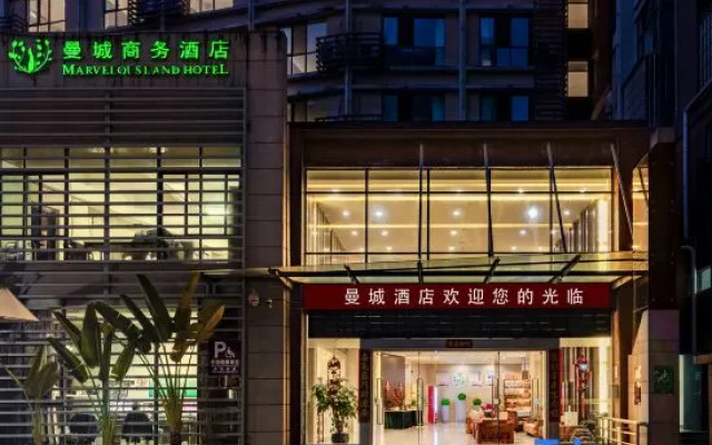 Marvelous Land Hotel