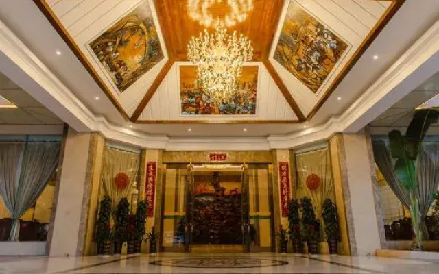 Xi Feng Hotel