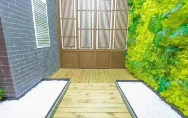 Wanshu Meijing Hotel