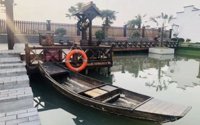 Xiangcun Wendu Hostel