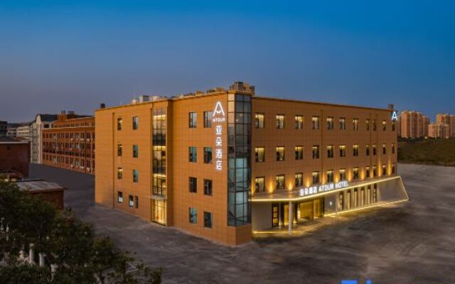 Shanghai Pudong Caolu Subway Atour Hotel