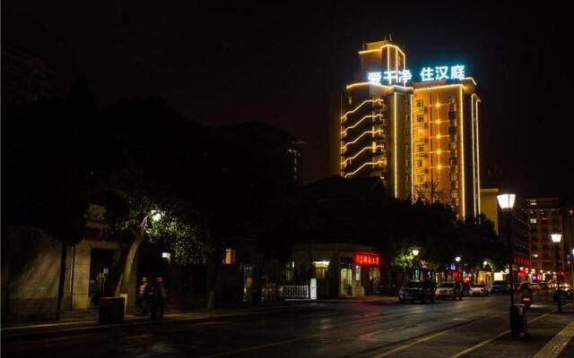 Hanting Hotel Xi'an Xiaozhai History Museum Branch
