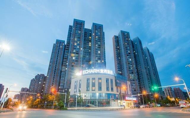 Echarm Hotel Wuhan Guanggu Biology City