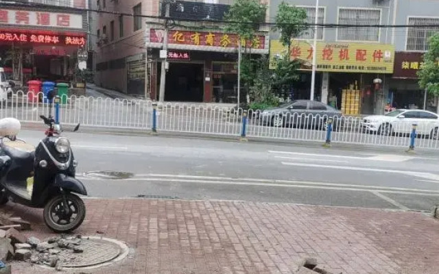 Guangnan Xinshengdu Business Hotel