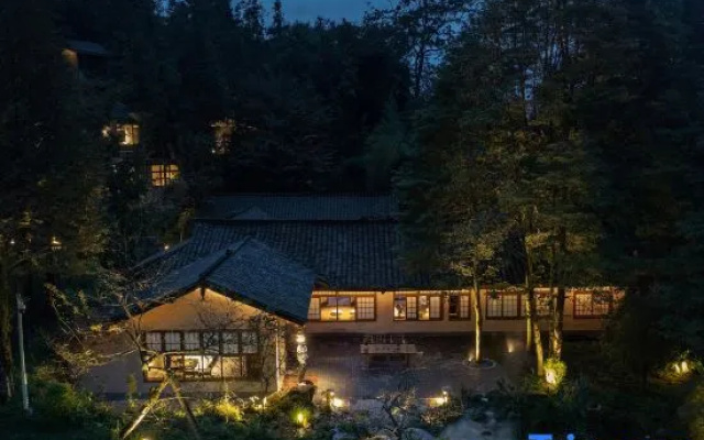 Relais & Chateaux Qing Cheng Su Shien Valley