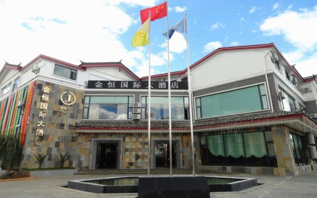 Jinheng International Hotel