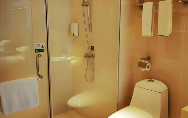 City Comfort Inn Sanya Yalong Bay