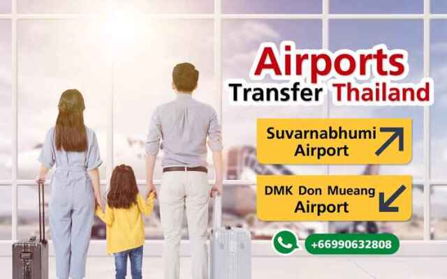 Impact -challenger Muang Thong Thani