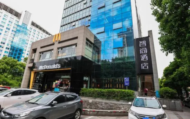 Zhishang Hotel (Hangzhou West Lake Zhejiang No.2 Branch)