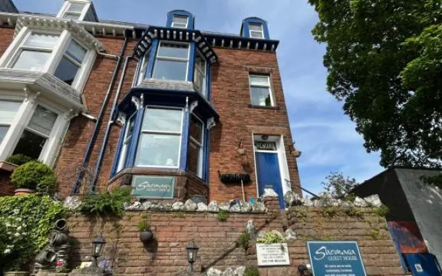 Shemara Guesthouse