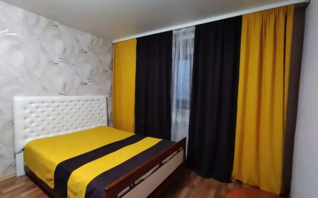 Апартаменты Домашний очаг на улице Артёма д. 98