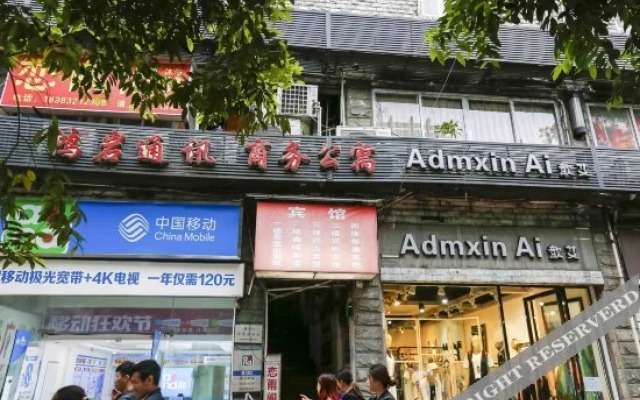 Yingpanshan Hostel