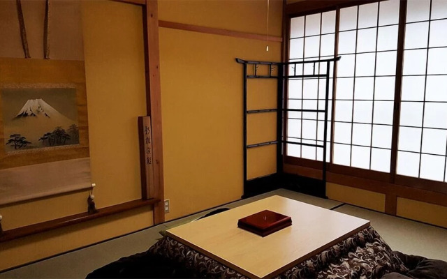 Hida House