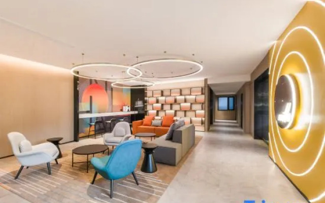 Ni Hao Hotel (Weihai City Center Weigao Plaza)