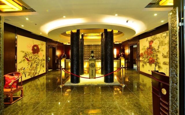 Phoenix Lake Impression Emei Hotel