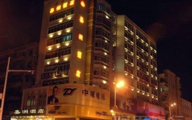 Jiazhou Hotel