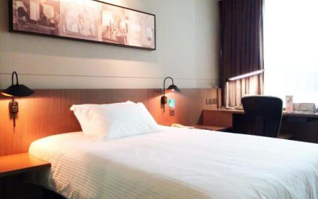 Jinjiang Select Yancheng Jiefang South Road Branch