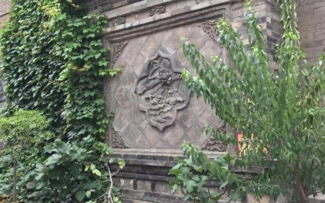 Pingyao Reyk Inn