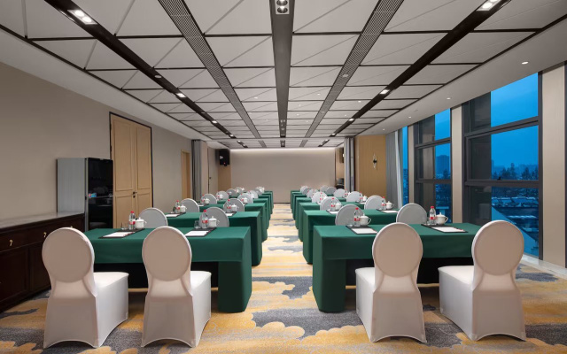 Ramada By Wyndham Huai'An City Center
