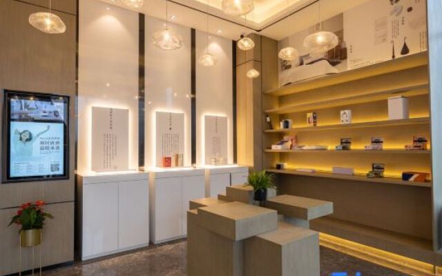 Nanjing Binjiang Development Zone Stone Carving Lake Atour Hotel