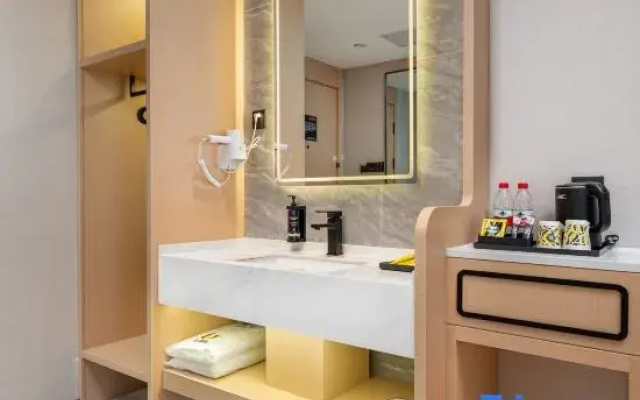 IU Hotel  Chongqing Wuxi Xiaoyao Square Flagship Store