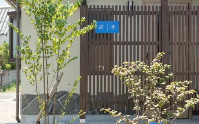 Jikukan Enishi – Outside – Izumo