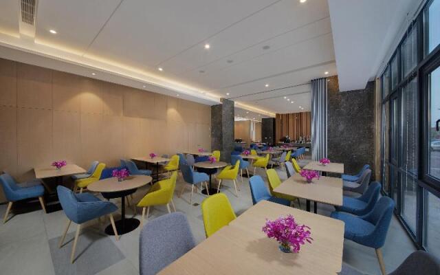 Holiday Inn Express Zhangjiagang East