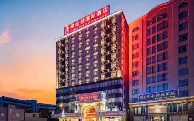 Vienna Hotel Beiliu Passenger Transport Center Wanda Plaza Branch