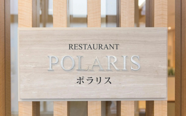 Tmark City Hotel Sapporo