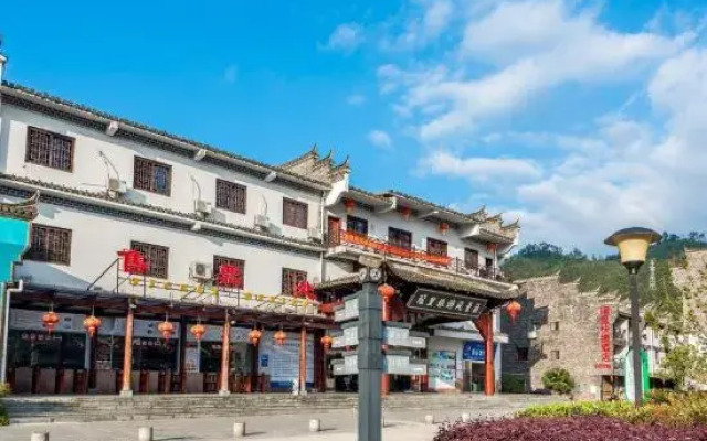 Huiyun Homestay, Yuli Ancient Town