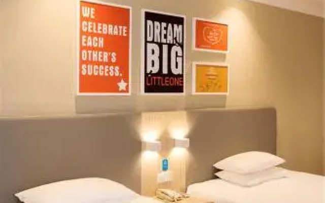 Hanting Hotel Shengyang Northeastern University